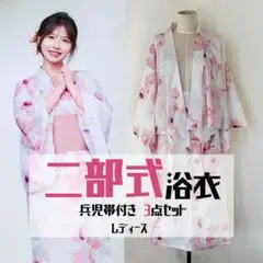 Item thumbnail for item f3d6456d-d231-4ab2-8117-db13fe42261b