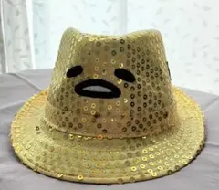 【ジャンク品】ぐでたま　ハット