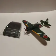 [新品未開封！]日本陸海軍機大百科　鹵獲機10巻セット 51PveAAGo7L._UF350,350_QL50_.jpg