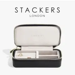 【STACKERS】トラベル ジュエリーボックス M ブラック Black
