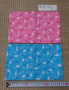 シーチング生地　しろくま　ピンク＆ブルー　各50cm　計1m