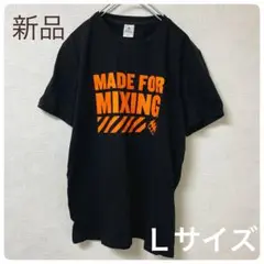 【新品】MONKEY SHOULDER Tシャツ Lサイズ ブラック ウイスキー