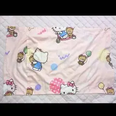 【新品未使用】ハローキティ＆タイニーチャム 枕カバー ピンク