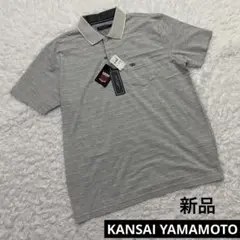 KANSAI YAMAMOTO 新品 定価3168円ポロシャツ グレー　半袖　夏