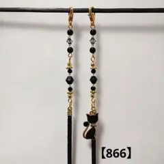 Item thumbnail for item 4ee245f3-9a02-490f-8b23-37b9a46bda84