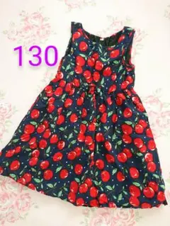 130 ワンピース チェリー さくらんぼ