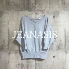 JEANASIS ジーナシス 七部丈 トレーナー トップス
