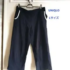 Item thumbnail for item 5587a005-829d-43a5-9358-1121c5901aaf