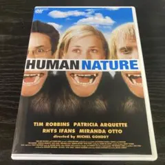 ヒューマン・ネイチュア コレクターズ・エディション('00米/仏)