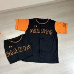 GIANTS ユニフォーム Under Armour 半袖2枚セット