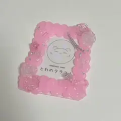 ① ホイップデコ トレカケース 硬質ケース ピンク ハンドメイド