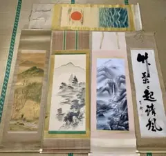 Item thumbnail for item af5ea821-6150-454f-a04d-7689bf4793b2