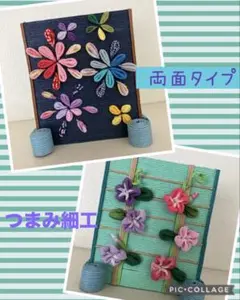 Item thumbnail for item 249aeded-e8e2-42dc-9e60-4b1bb6175060