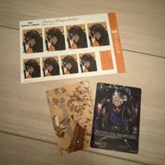 Item thumbnail for item 36ac3bf3-f967-4426-bd96-0f95de56ddea