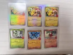 マクドナルド プロモ ポケモンカード 6枚セット