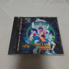 サッカーブロール ネオジオCD