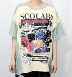 スカラー　scolar 152693：Live柄バイカラープルオーバー
