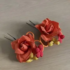 髪飾り 和装小物 2点セット送料込み