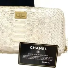 【美品】 CHANEL パイソン 蛇皮 財布