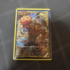仮面ライダーガヴ　オーバーモード