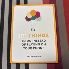 101 THINGS