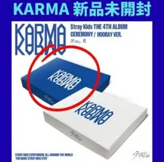 straykidsスキズ KARMA アルバム Ver.通常盤　青１冊　H990