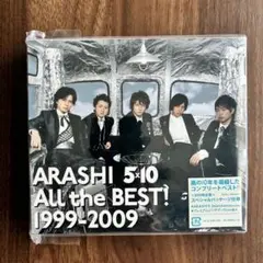 ARASHI 5×10 All the BEST! 1999-2009