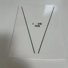IVE アルバム IVE'IVE V盤 新品未開封②