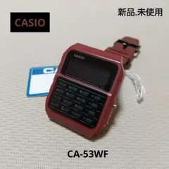 【新品】CASIO CA-53WF ボルドー