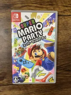 スーパーマリオパーティ Nintendo Switch