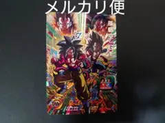 Item thumbnail for item 5f18b411-acb6-441d-8102-142e5c9eea73