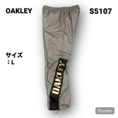【即購入OK】OAKLEY ドローコードナイロンパンツ サイズL グレー