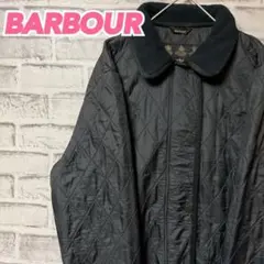 【BARBOUR】バブアー キルティングジャケット