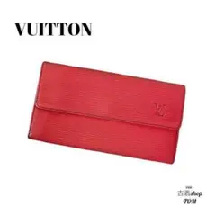 Vuitton ルイヴィトン エピ 長財布 赤