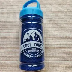 クールタオル 冷感タオル ひんやり ボトル入り カラビナ付き 青 熱中症対策
