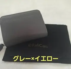 じゃばらミニお財布