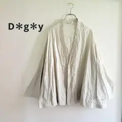 Dgy ディージーワイ　デコカンパニー　羽織　ストライプ　軽量