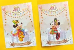 Item thumbnail for item feb824f7-7e04-4876-b8ae-1883b85a0b4c