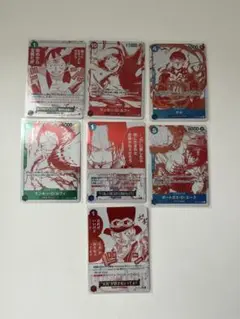コンプリート　ワンピースカードトレジャー キャンペーンパック　プロモ　7種