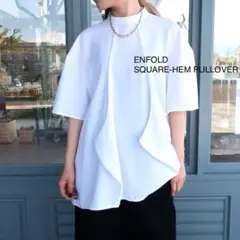 ENFOLD ホワイト　SQUARE-HEM PULLOVER エンフォルド