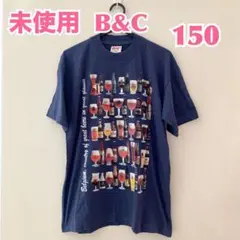 【未使用】B&C ビールデザイン半袖Tシャツ ネイビー　世界のbeer レア