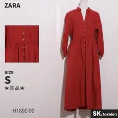 Item thumbnail for item 9ab52122-0994-4ada-a872-13810c76dd53