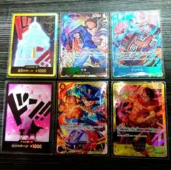 ワンピカード ザ・ベスト2 金ドンキュロス サボSRパラレルなど まとめ売り