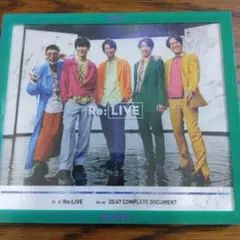 Re:LIVE 20/47 COMPLETE DOCUMENT