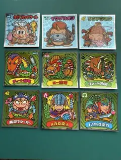 ビックリマン伝説11 ９枚
