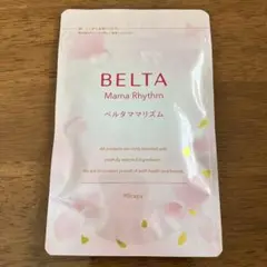 ベルタママリズム