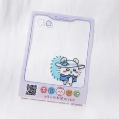 ちいかわパーク ちいぽけ クリアカード ノベルティ モモンガ ハチワレ うさぎ