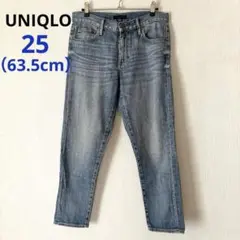 美品‪☆UNIQLO スリムボーイフレンドフィットアンクルジーンズ 25インチ