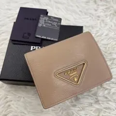 Item thumbnail for item e7ed0c1c-151b-47ee-b2ff-19ead4b7574b