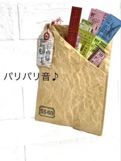 おすそ分けファイル　コラージュ素材収納　袋